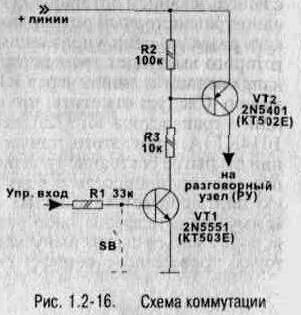 1-2-36.jpg