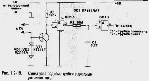 1-2-42.jpg