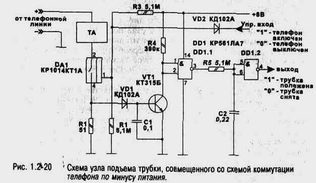 1-2-43.jpg