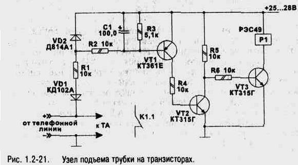 1-2-44.jpg