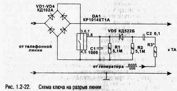 1-2-45.jpg