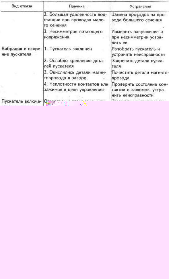 2-919.jpg