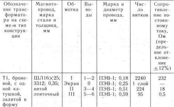 2-61.jpg